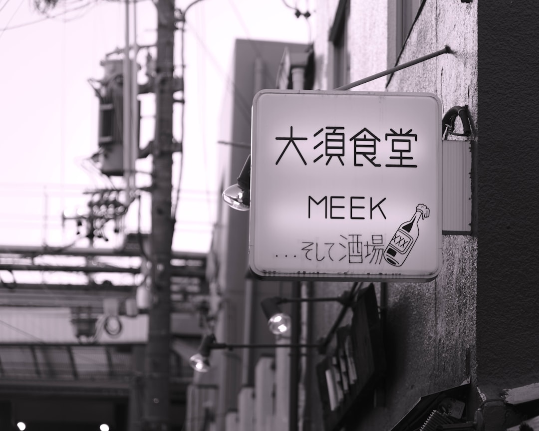 Photo by inti albuquerque on Unsplash