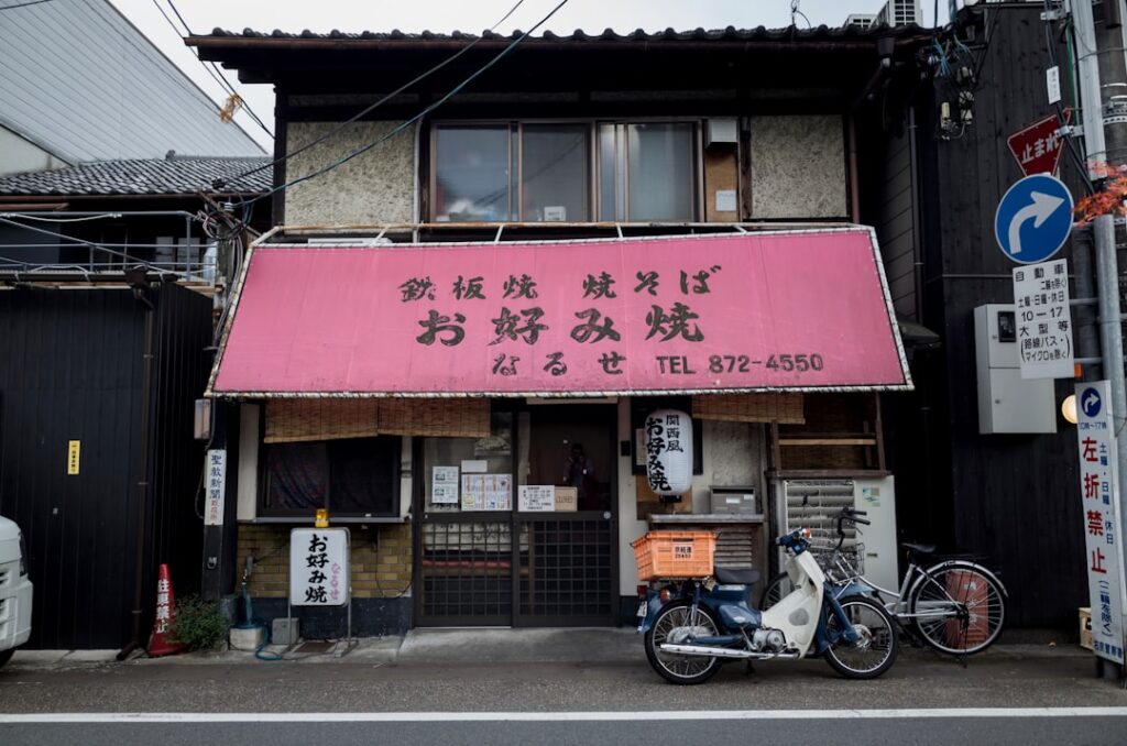 Photo by Len Crockett on Unsplash