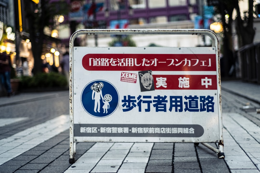 Photo by 潇 文 on Unsplash