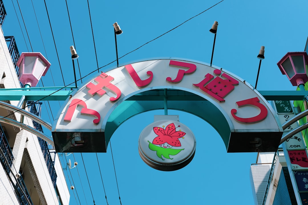 Photo by Mylène Larnaud on Unsplash