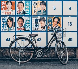 Photo by Nuno Alves on Unsplash