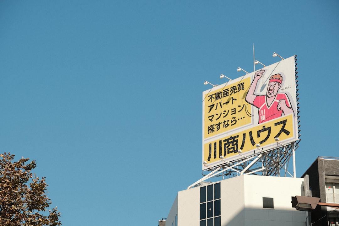 Photo by Austin Curtis on Unsplash