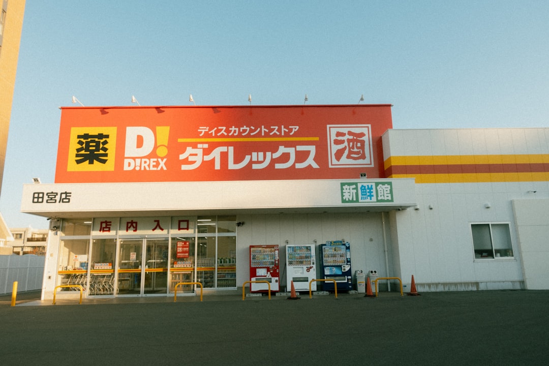 Photo by Rudityas W Anggoro on Unsplash