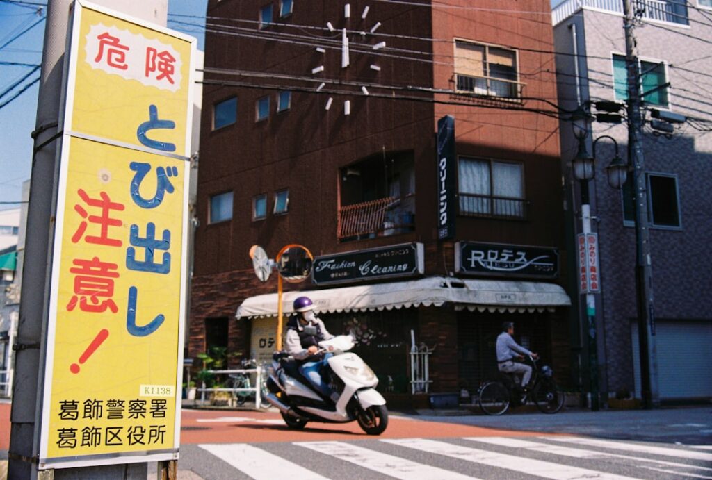 Photo by Ryan Rivers on Unsplash