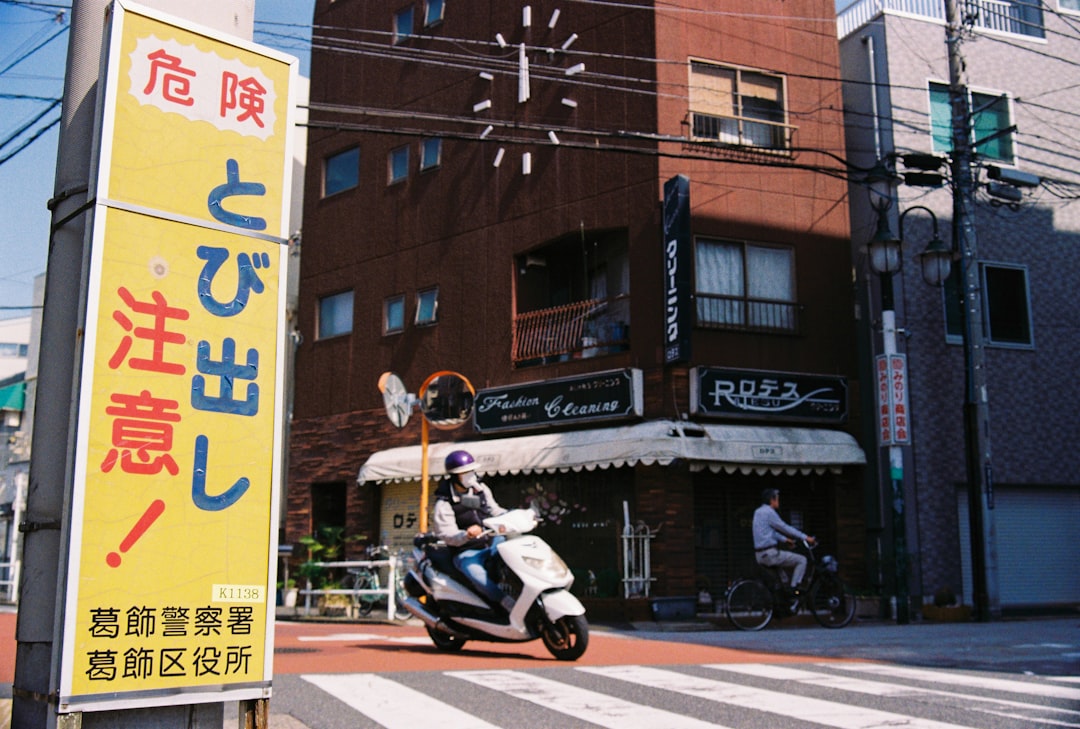 Photo by Ryan Rivers on Unsplash